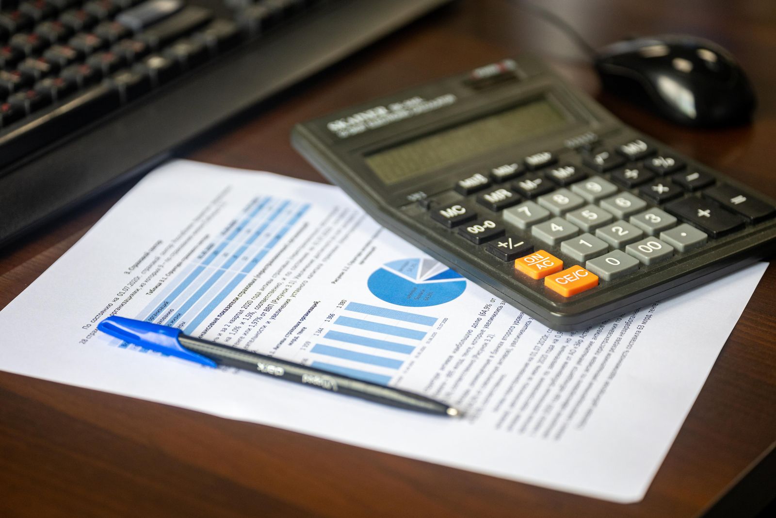 Sales report and calculator laid out for manual reconciliation.